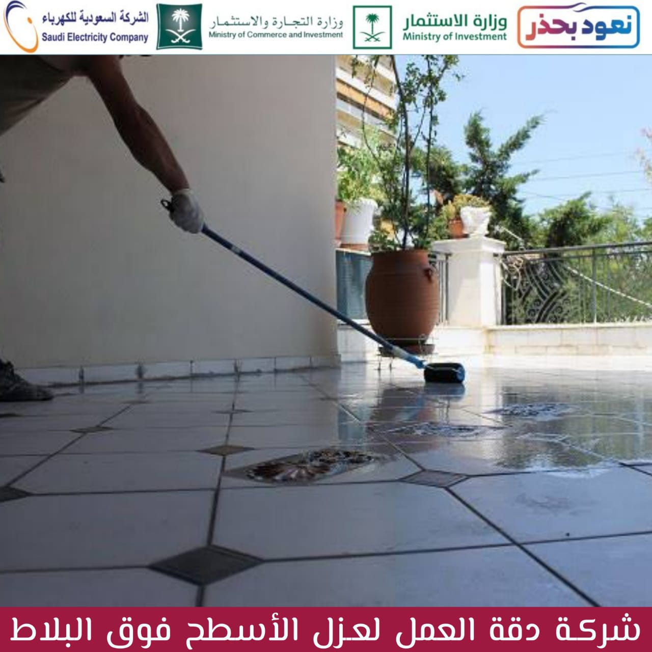 WhatsApp Image 2022-06-27 at 4.08.03 PM (1)
