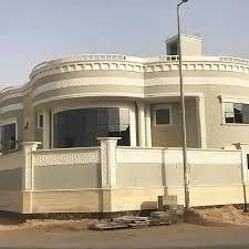 ترميم منازل القطيف