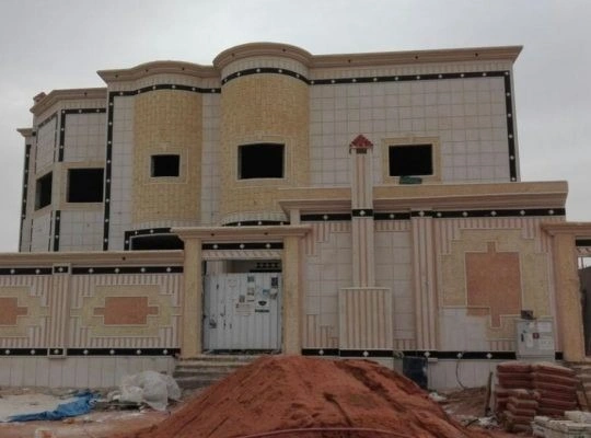 ترميم منازل القطيف