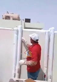 شركة عزل مواسير المياه بالدمام
