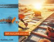 شركة عزل اسطح بالدمام