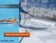 طريقة عزل الاسطح بالدمام
