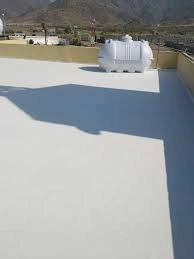 شركة عزل اسطح بالدمام